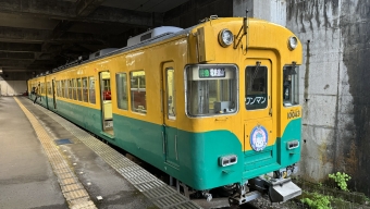 立山駅から電鉄富山駅の乗車記録(乗りつぶし)写真