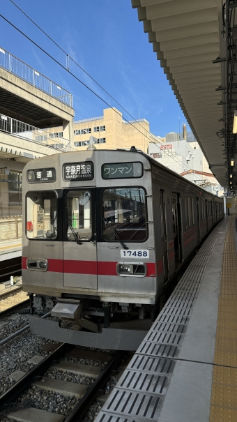 電鉄富山駅から稲荷町駅の乗車記録(乗りつぶし)写真