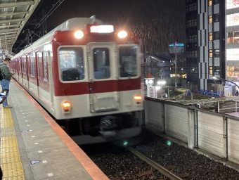 大和八木駅から伊勢中川駅の乗車記録(乗りつぶし)写真