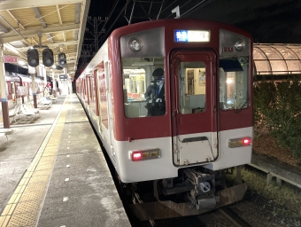 伊勢中川駅から津新町駅の乗車記録(乗りつぶし)写真