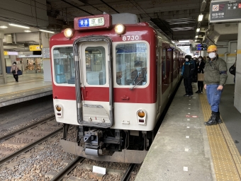 大和八木駅から平端駅:鉄道乗車記録の写真