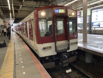 平端駅から大和西大寺駅の乗車記録(乗りつぶし)写真