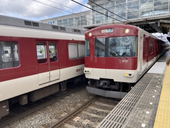 新祝園駅から近鉄奈良駅の乗車記録(乗りつぶし)写真