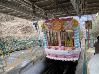 生駒山上駅から宝山寺駅:鉄道乗車記録の写真