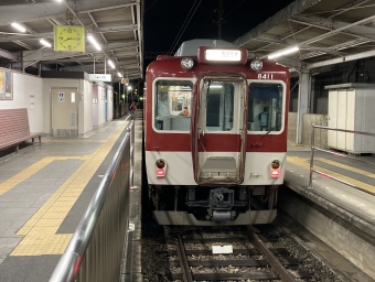 新王寺駅から黒田駅の乗車記録(乗りつぶし)写真