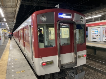 名張駅から伊勢中川駅:鉄道乗車記録の写真