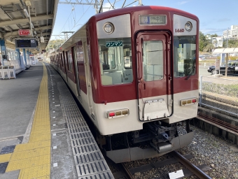 鳥羽駅から伊勢中川駅の乗車記録(乗りつぶし)写真