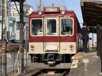 平田町駅から伊勢若松駅:鉄道乗車記録の写真