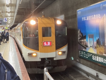 近鉄名古屋駅から白子駅:鉄道乗車記録の写真