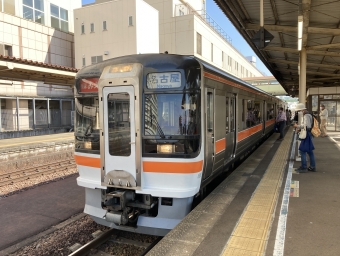 津駅から名古屋駅の乗車記録(乗りつぶし)写真
