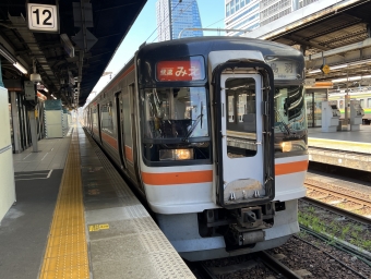名古屋駅から鈴鹿駅の乗車記録(乗りつぶし)写真
