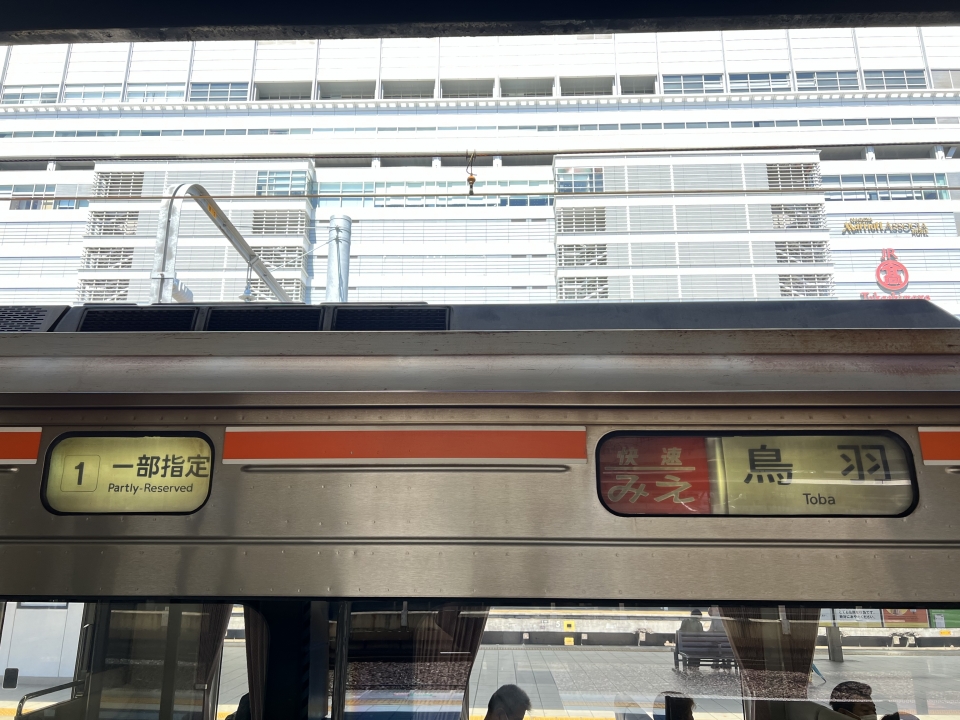 鉄道乗車記録「名古屋駅から鈴鹿駅」乗車した列車(外観)の写真(2) by I37 撮影日時:2022年06月12日