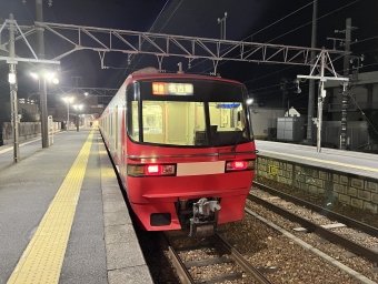 河和駅から名鉄名古屋駅の乗車記録(乗りつぶし)写真