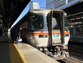 名古屋駅から紀伊勝浦駅の乗車記録(乗りつぶし)写真