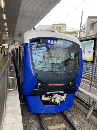 新静岡駅から新清水駅の乗車記録(乗りつぶし)写真