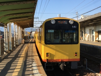 西桑名駅から阿下喜駅の乗車記録(乗りつぶし)写真