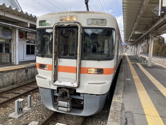飯田駅から天竜峡駅の乗車記録(乗りつぶし)写真