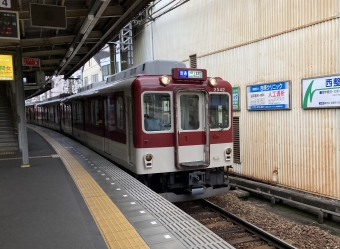 河内国分駅から河内山本駅の乗車記録(乗りつぶし)写真