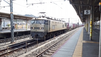西岡崎駅から米原駅の乗車記録(乗りつぶし)写真
