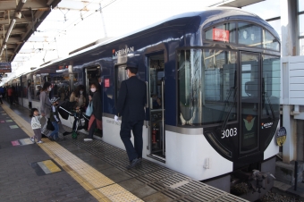 京橋駅から枚方市駅:鉄道乗車記録の写真