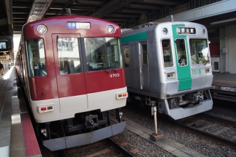 竹田駅から国際会館駅:鉄道乗車記録の写真