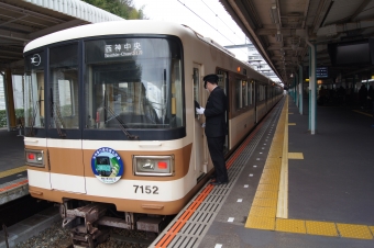 新長田駅から谷上駅:鉄道乗車記録の写真