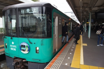 谷上駅から西神中央駅の乗車記録(乗りつぶし)写真