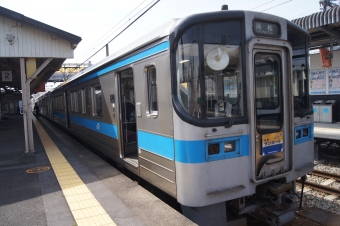 伊予西条駅から坂出駅の乗車記録(乗りつぶし)写真
