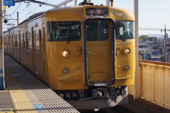 茶屋町駅から宇野駅:鉄道乗車記録の写真