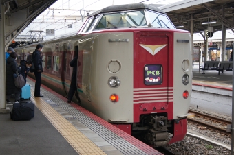 岡山駅から松江駅:鉄道乗車記録の写真