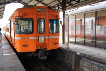 川跡駅から出雲大社前駅の乗車記録(乗りつぶし)写真