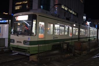 広島駅停留場から銀山町停留場の乗車記録(乗りつぶし)写真