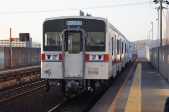 西富井駅から三菱自工前駅の乗車記録(乗りつぶし)写真