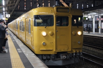 倉敷駅から岡山駅の乗車記録(乗りつぶし)写真