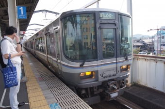 茶屋町駅から岡山駅の乗車記録(乗りつぶし)写真
