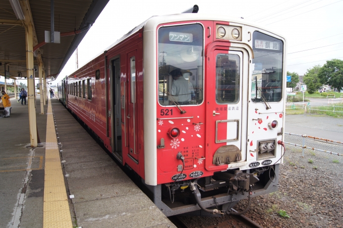 鉄道乗車記録の写真:乗車した列車(外観)(8)        「乗らなかった方の車両です。」