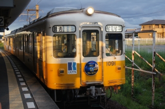 岡田駅から琴電琴平駅の乗車記録(乗りつぶし)写真