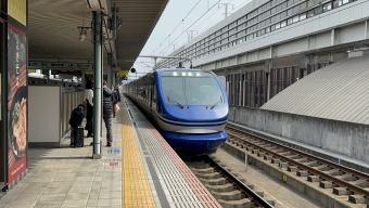 姫路駅から倉吉駅の乗車記録(乗りつぶし)写真
