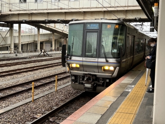 網干駅から大阪駅の乗車記録(乗りつぶし)写真