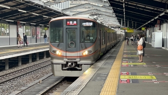 大阪城公園駅から天王寺駅:鉄道乗車記録の写真