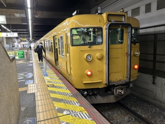 岡山駅から北長瀬駅の乗車記録(乗りつぶし)写真
