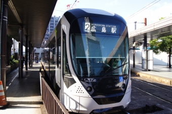 紙屋町東停留場から広島駅停留場の乗車記録(乗りつぶし)写真