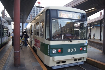 紙屋町西停留場から広島駅停留場の乗車記録(乗りつぶし)写真