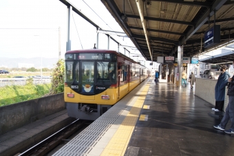 京橋駅から樟葉駅の乗車記録(乗りつぶし)写真