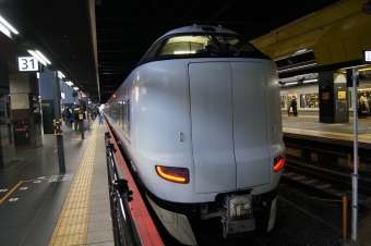 二条駅から京都駅の乗車記録(乗りつぶし)写真
