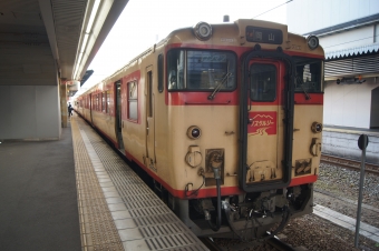 法界院駅から岡山駅:鉄道乗車記録の写真