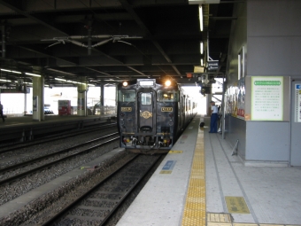 鹿児島中央駅から吉松駅の乗車記録(乗りつぶし)写真
