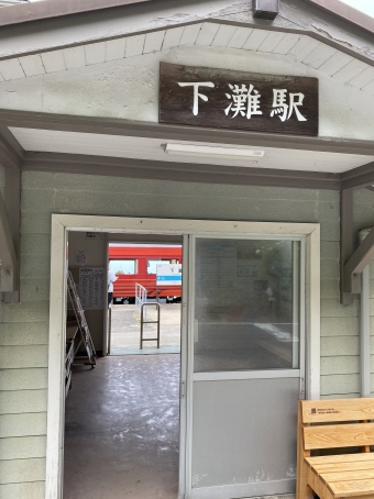 下灘駅から伊予大洲駅:鉄道乗車記録の写真