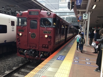博多駅から門司港駅の乗車記録(乗りつぶし)写真