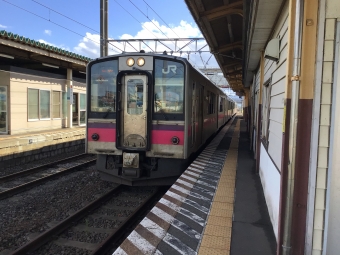 川部駅から青森駅の乗車記録(乗りつぶし)写真